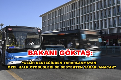 aa-32206755-1