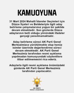 AK PARTİ DÜZCE TEŞKİLATI'NDAN DUYURU AK PARTİ DÜZCE TEŞKİLATI'NDAN DUYURU