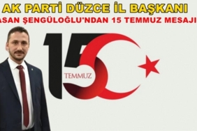 12232746_trt_logo