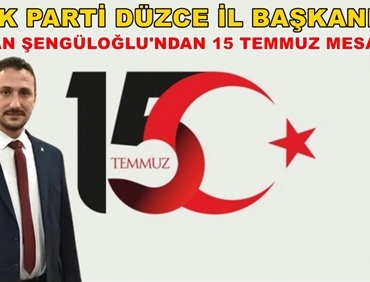 12232746_trt_logo