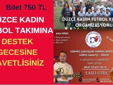 2c8d8e66-8b55-4223-b093-4650b5ccba74
