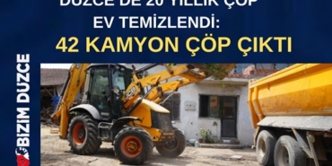 ÇÖP