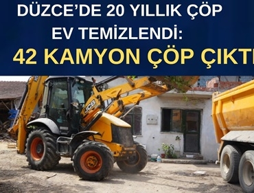 ÇÖP