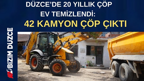 ÇÖP