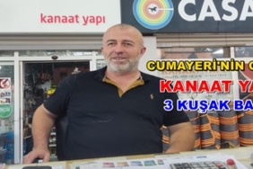 kenan 1