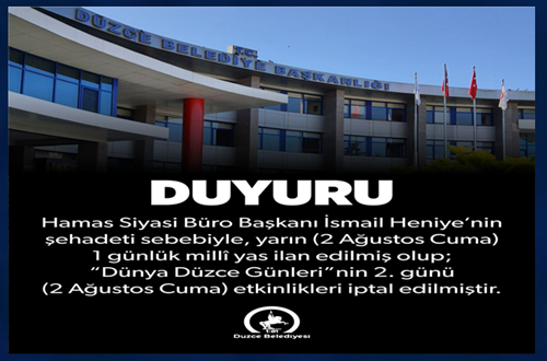 DÜNYA DÜZCE GÜNLERİ'NİN 2. GÜNÜ İPTAL EDİLDİ DÜNYA DÜZCE GÜNLERİ'NİN 2. GÜNÜ İPTAL EDİLDİ
