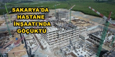 2035408