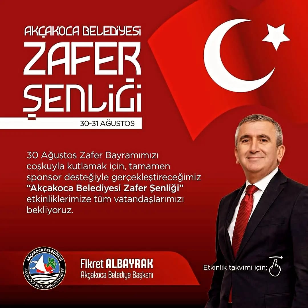 AKÇAKOCALI İŞADAMLARI'NDAN BAŞKAN ALBAYRAK'A DESTEK