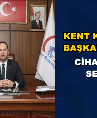 CİHAN ÜNAL