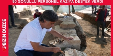 SAKARYA