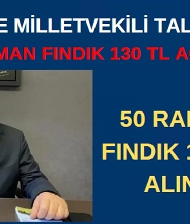 0838ac8a-d0ec-4066-8419-5f7a3070730e