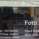 e5d5c5e3-15d9-4932-885b-e9c8cb819822