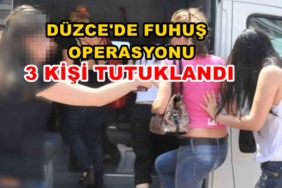 fuhus