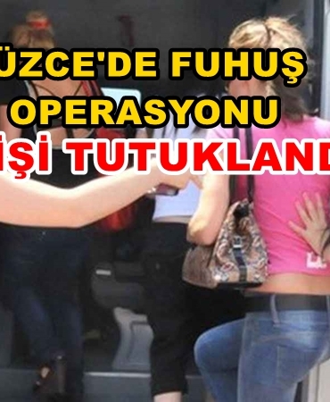 fuhus