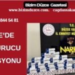 0a28498c-50ef-4b6c-a11d-6cf14b73d110