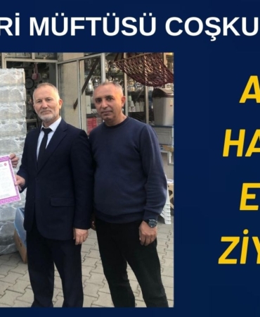 HİZMET ETMEK İÇİN VALİ VE MÜDÜR OLMAYA GEREK YOK