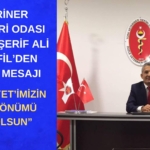 ŞERİF