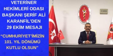 ŞERİF