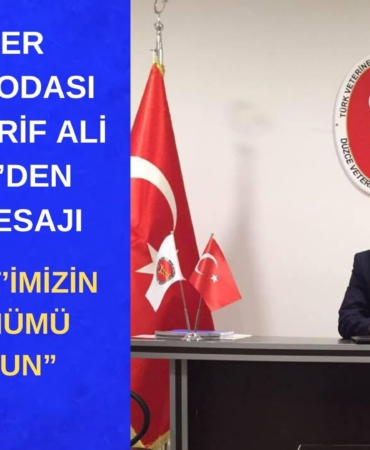 ŞERİF