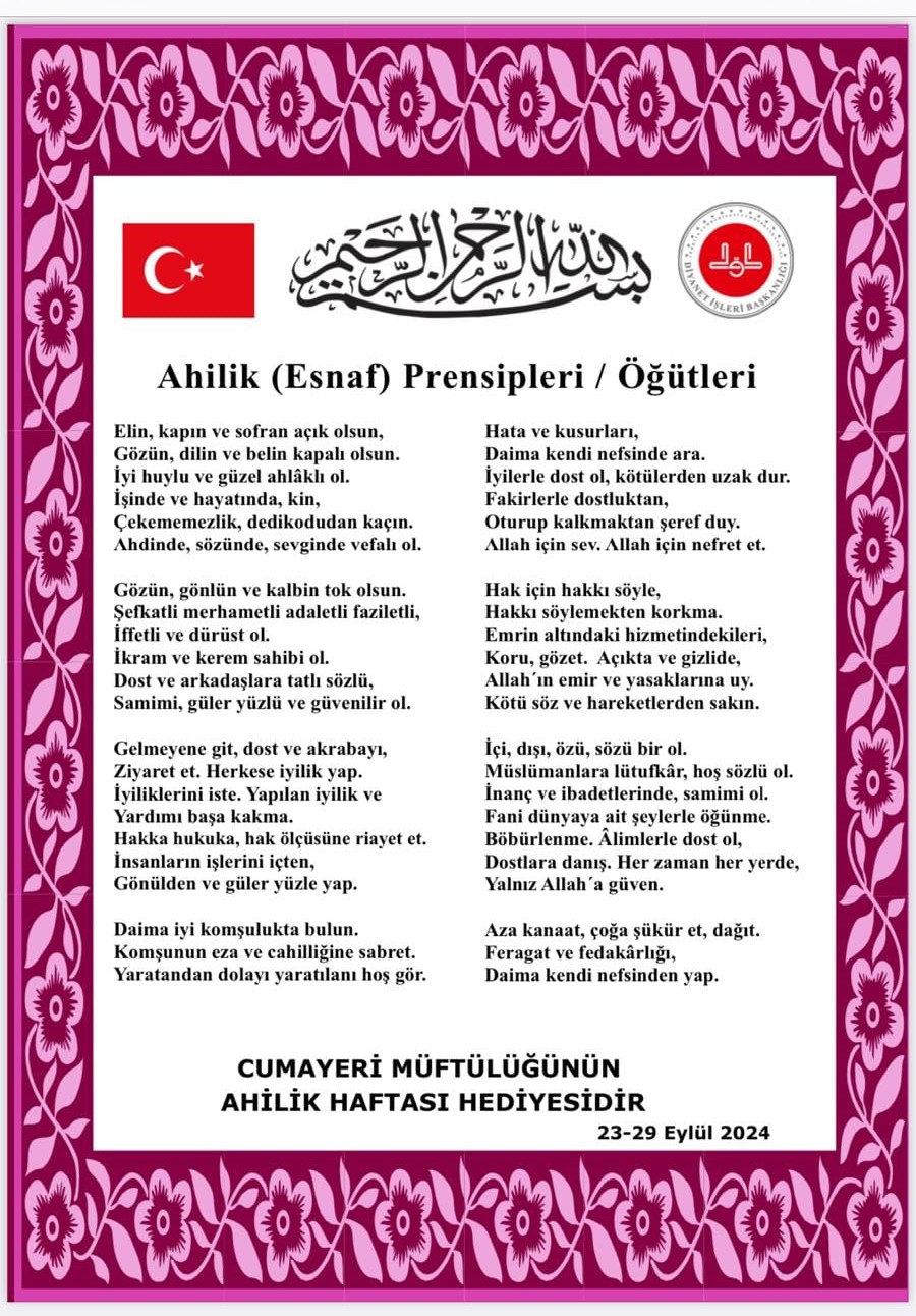 Cumayeri Müftüsü Coşkun'dan Esnafı Ziyareti'' Cumayeri Müftüsü Coşkun'dan Esnafı Ziyareti''