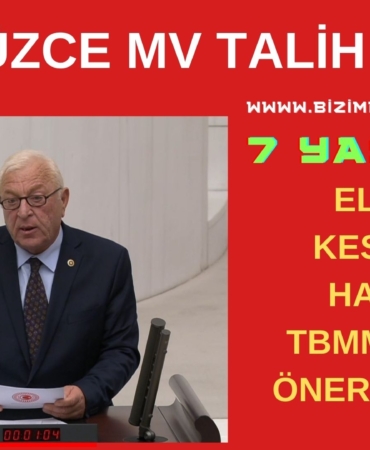 KOM ŞUBE’DEN OPERASYON 7 KİŞİ TUTUKLANDI