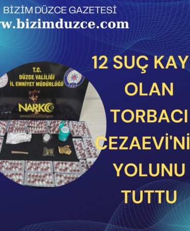 Koyu Mavi Camgöbeği Kırmızı Modern Teknoloji Genel Haber Instagram Gönderisi Videosu