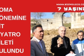 KOM ŞUBE’DEN OPERASYON 7 KİŞİ TUTUKLANDI