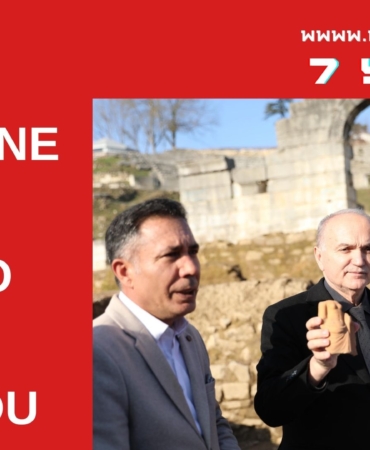 KOM ŞUBE’DEN OPERASYON 7 KİŞİ TUTUKLANDI