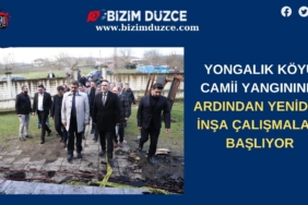 BİZİM DÜZCE GAZETESİ (1)