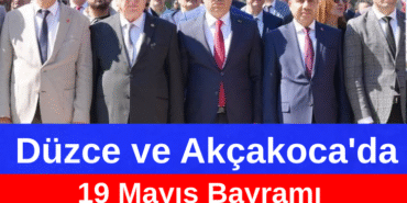 BİZİM DÜZCE GAZETESİ (1)