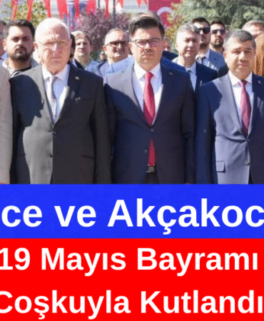 BİZİM DÜZCE GAZETESİ (1)