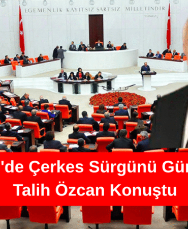 BİZİM DÜZCE GAZETESİ (1)