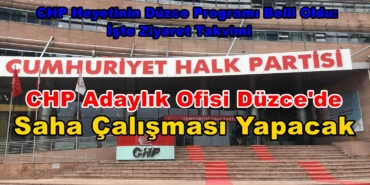 844288Image1