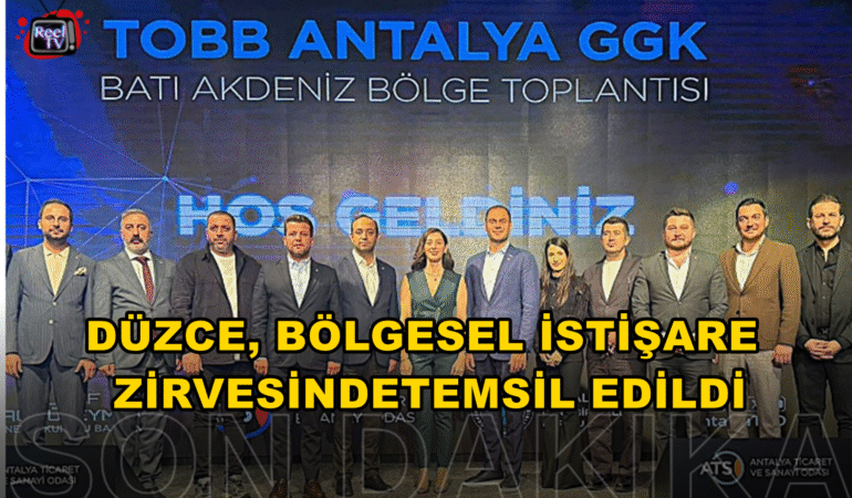 Bizim Düzce Gazetesi (32)