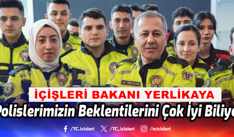 P_POLIS124