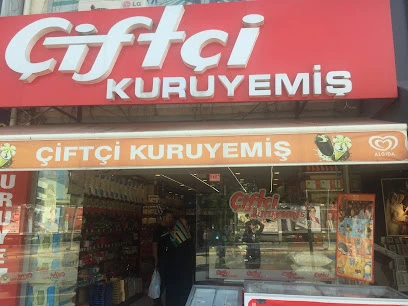 Düzce Merkezli Dev Başarı: Çiftçi Grubu'nun Kurumsal Yolculuğu