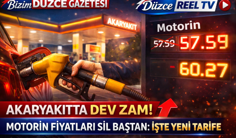 AKARYAKITTA DEV ZAM! AKARYAKITTA DEV ZAM!