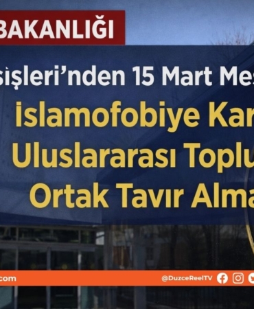 “İslamofobiye Karşı Uluslararası Toplum Ortak Tavır Almalı”