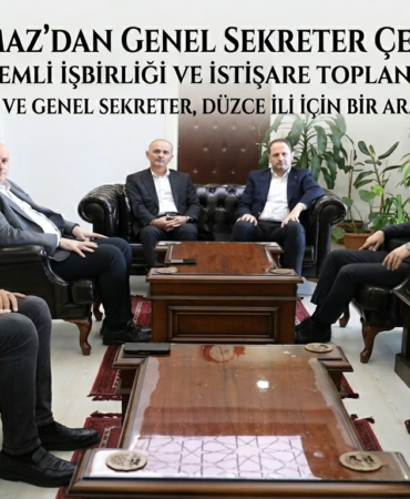 Başkan Yılmazdan Genel Sekter Çelik'e Ziyaret