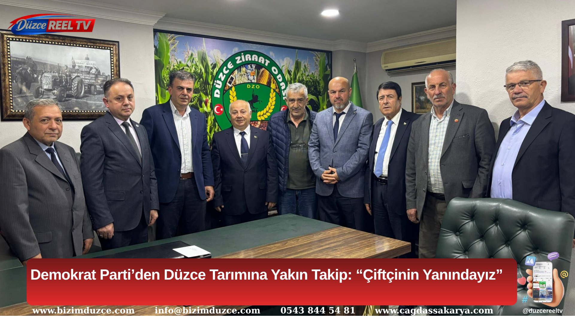 🌾 Demokrat Parti’den Düzce Tarımına Yakın Takip: “Çiftçinin Yanındayız”