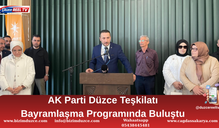 AK Parti Düzce teşkilatı bayramlaşma programında buluştu AK Parti Düzce teşkilatı bayramlaşma programında buluştu