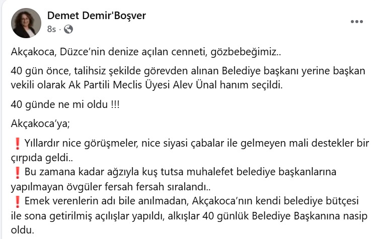 BAŞKAN BOŞVER "AKÇAKOCA’DA 40 GÜNDE NELER DEĞİŞTİ"? BAŞKAN BOŞVER "AKÇAKOCA’DA 40 GÜNDE NELER DEĞİŞTİ"?