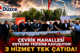CUMAYERİ'NDE MODERN ENTEGRE TESİSİNE KAVUŞUYOR! CUMAYERİ'NDE MODERN ENTEGRE TESİSİNE KAVUŞUYOR!