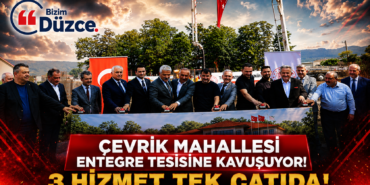 CUMAYERİ'NDE MODERN ENTEGRE TESİSİNE KAVUŞUYOR! CUMAYERİ'NDE MODERN ENTEGRE TESİSİNE KAVUŞUYOR!