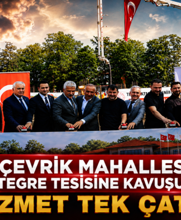 CUMAYERİ'NDE MODERN ENTEGRE TESİSİNE KAVUŞUYOR! CUMAYERİ'NDE MODERN ENTEGRE TESİSİNE KAVUŞUYOR!