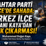 CUMAYERİ'NDE MODERN ENTEGRE TESİSİNE KAVUŞUYOR! thumbnail