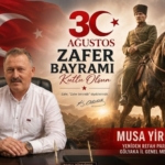 Çilimli’ye Modern Gençlik Yatırımı: İnşaat Hızla İlerliyor thumbnail