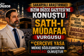 ARAŞTIRMACI ADEM ÇÖMEZ'DEN BİZİM DÜZCE'YE ÇARPICI AÇIKLAMALAR! ARAŞTIRMACI ADEM ÇÖMEZ'DEN BİZİM DÜZCE'YE ÇARPICI AÇIKLAMALAR!