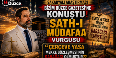 ARAŞTIRMACI ADEM ÇÖMEZ'DEN BİZİM DÜZCE'YE ÇARPICI AÇIKLAMALAR! ARAŞTIRMACI ADEM ÇÖMEZ'DEN BİZİM DÜZCE'YE ÇARPICI AÇIKLAMALAR!