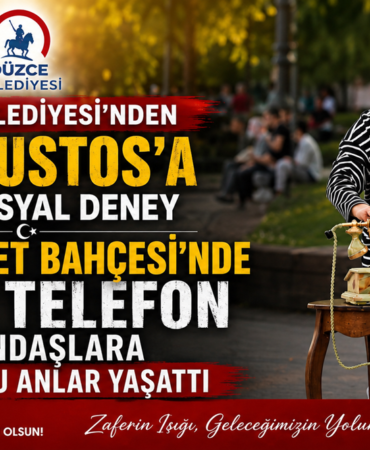 Millet Bahçesi'nde Çalan Telefon Herkesi Ağlattı! Düzce Millet Bahçesi’nde Çalan Telefon Vatandaşlara Duygu Dolu Anlar Yaşattı